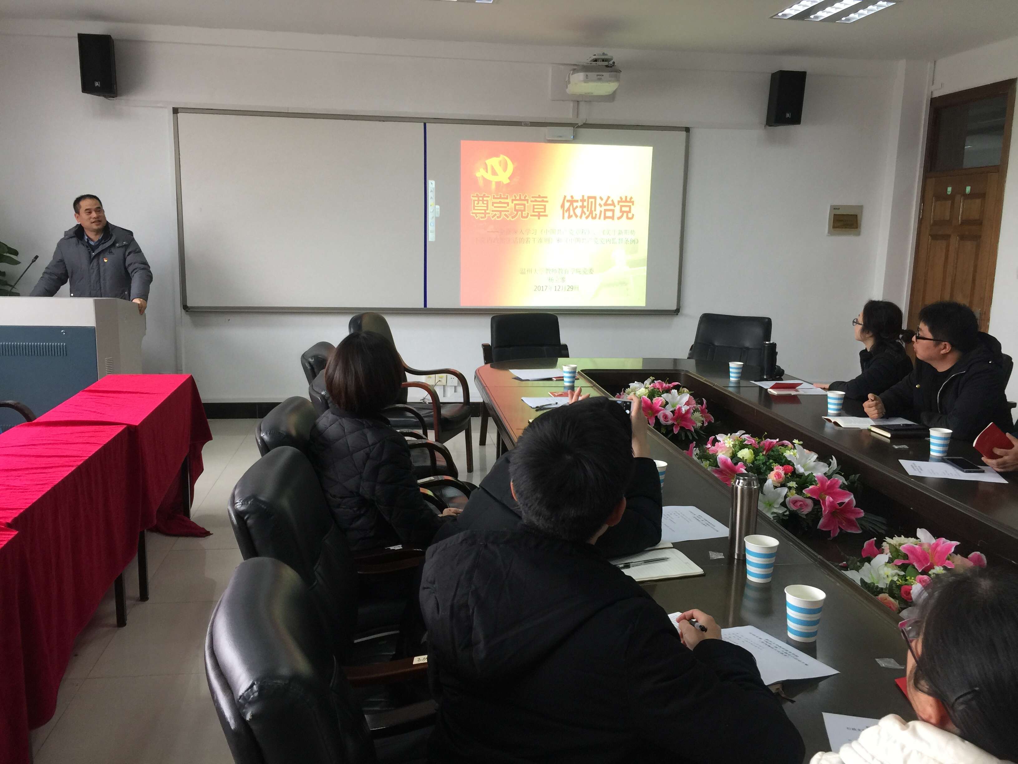 澳门六合彩预测