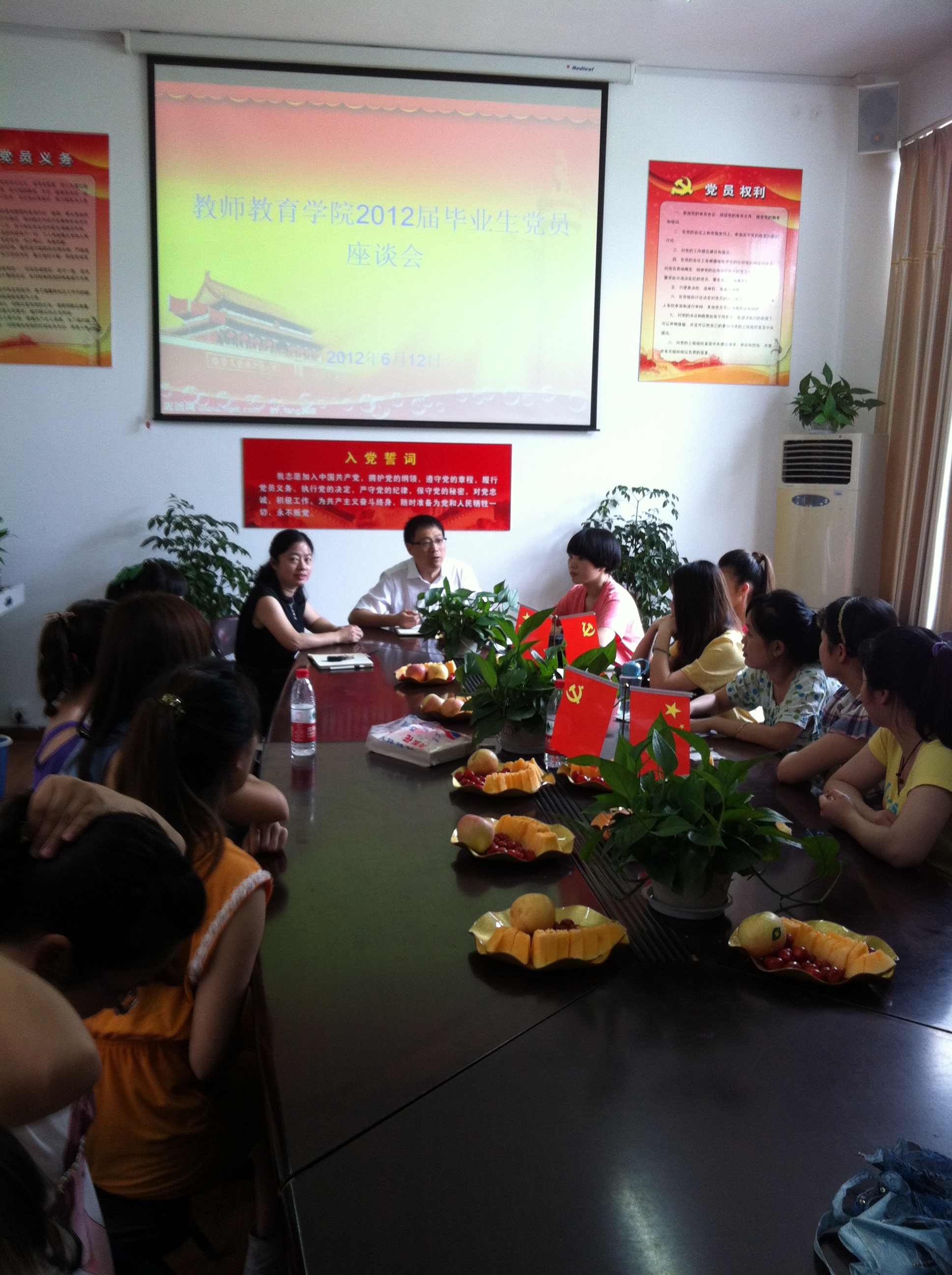 澳门六合彩预测