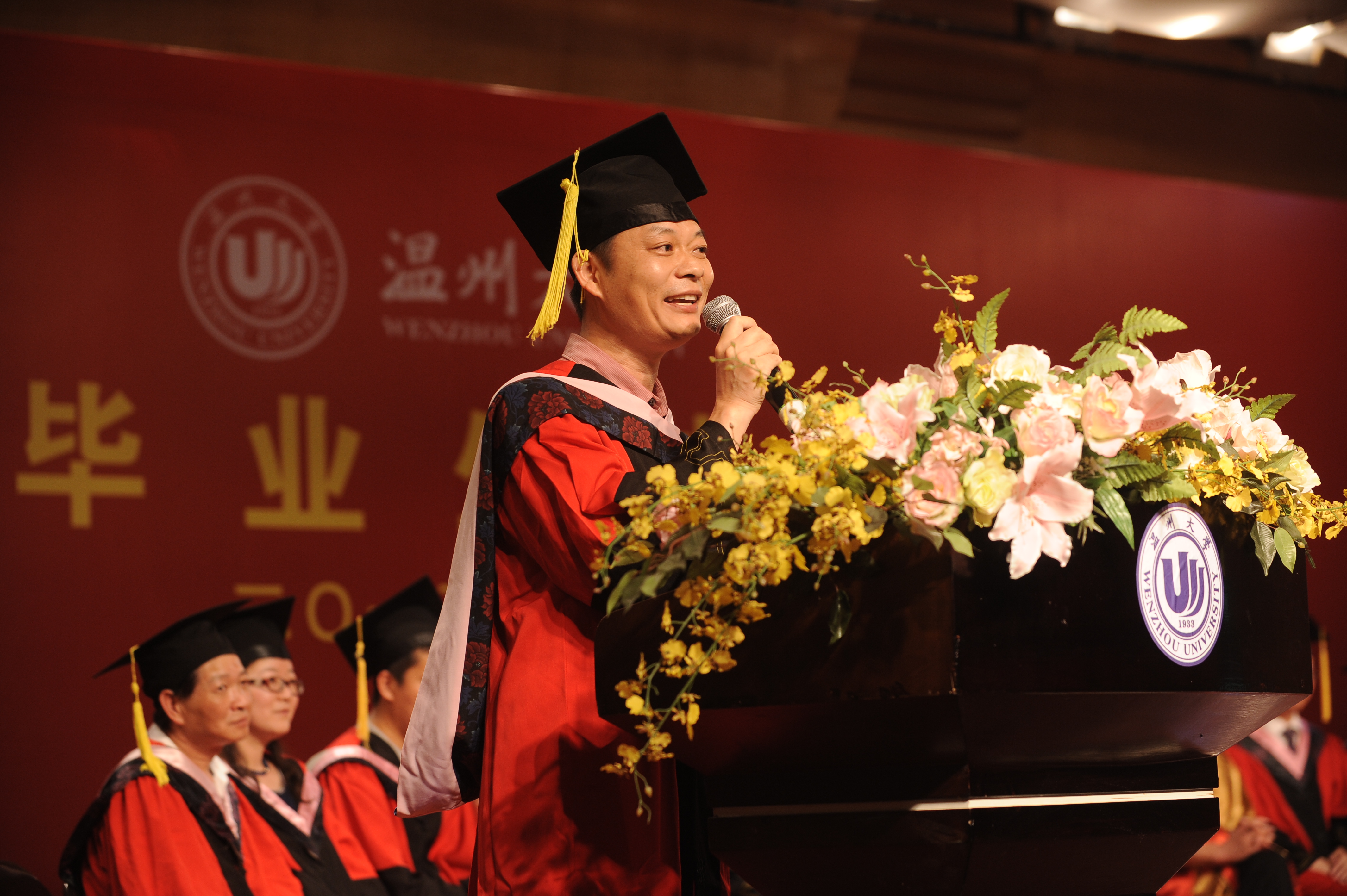 澳门六合彩预测