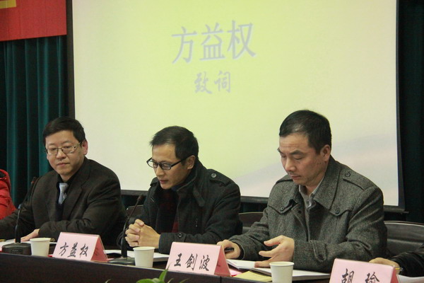 澳门六合彩预测