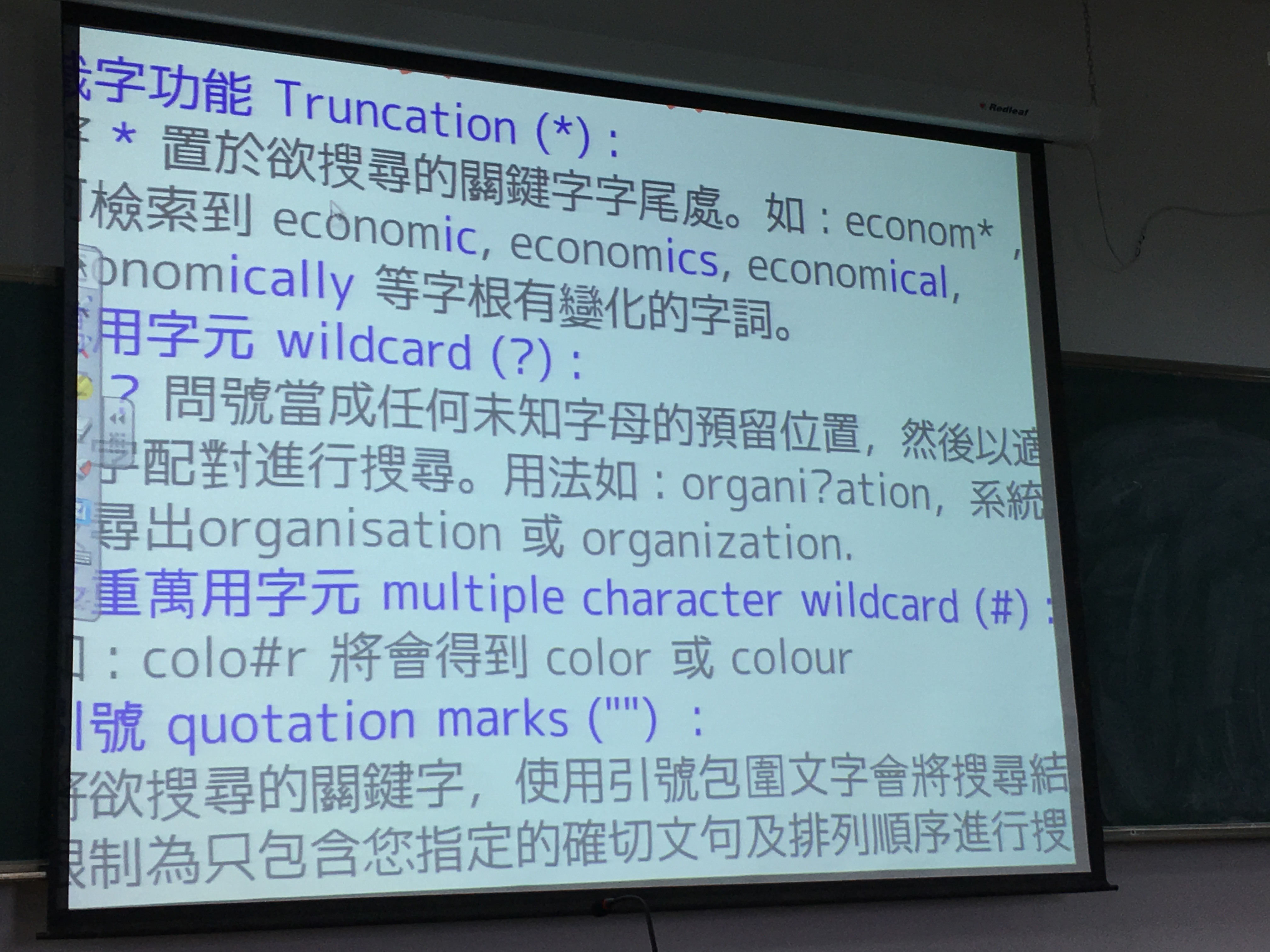 澳门六合彩预测