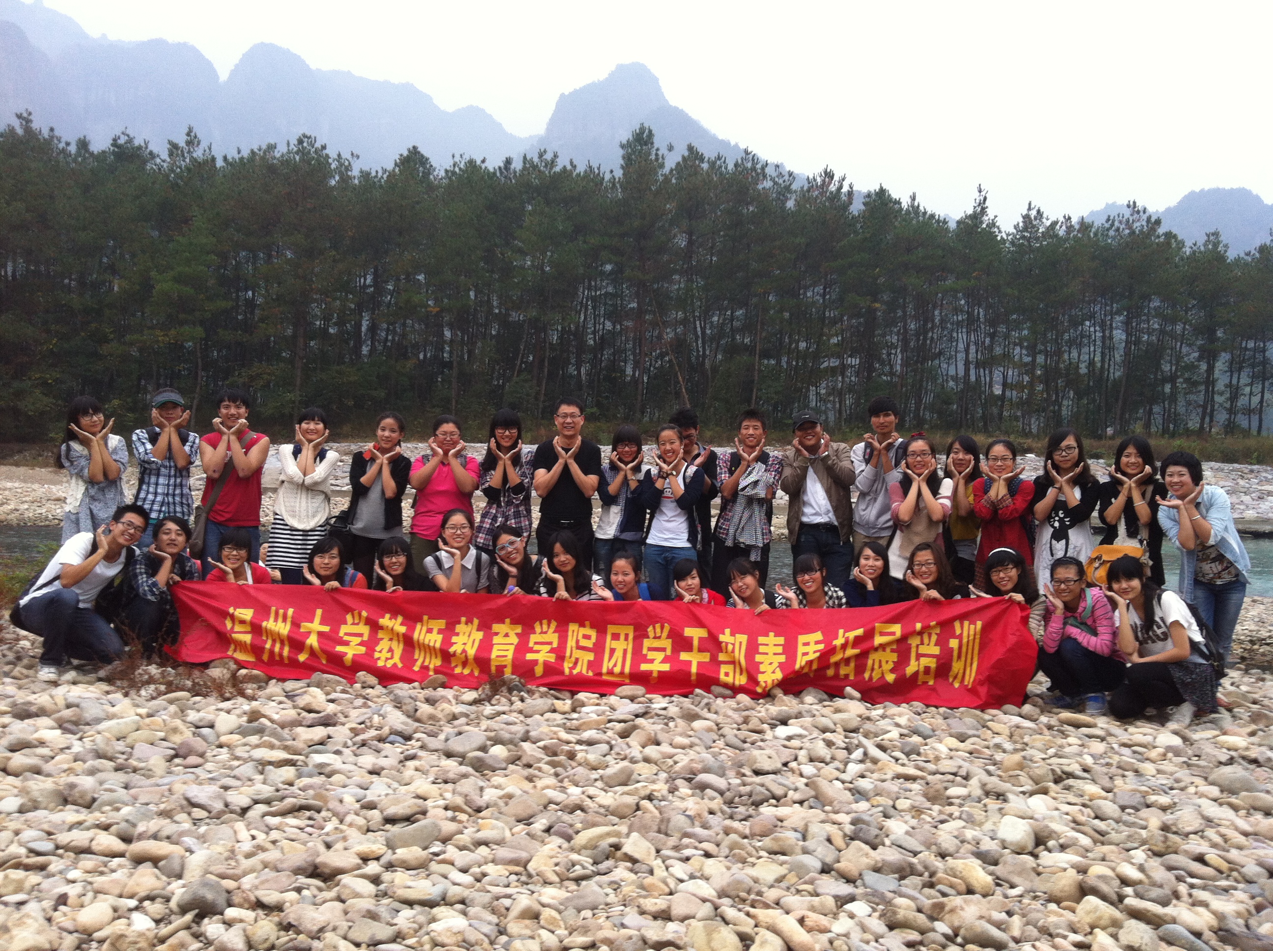 澳门六合彩预测