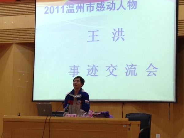 澳门六合彩预测