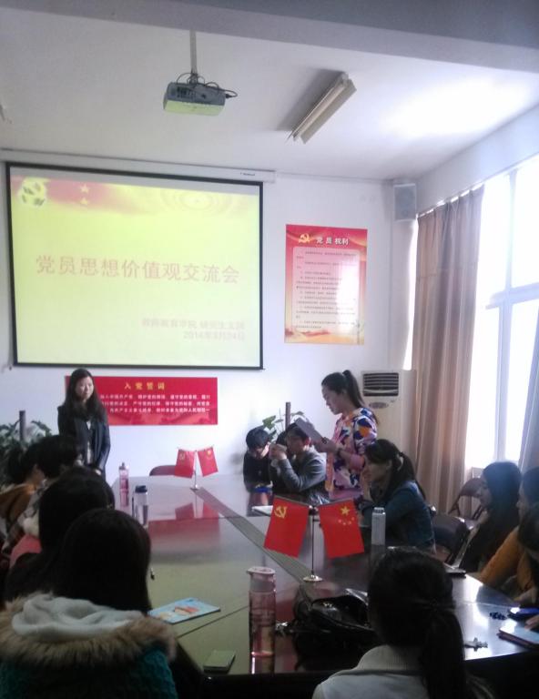 澳门六合彩预测
