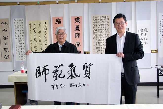 澳门六合彩预测