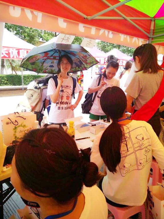 澳门六合彩预测
