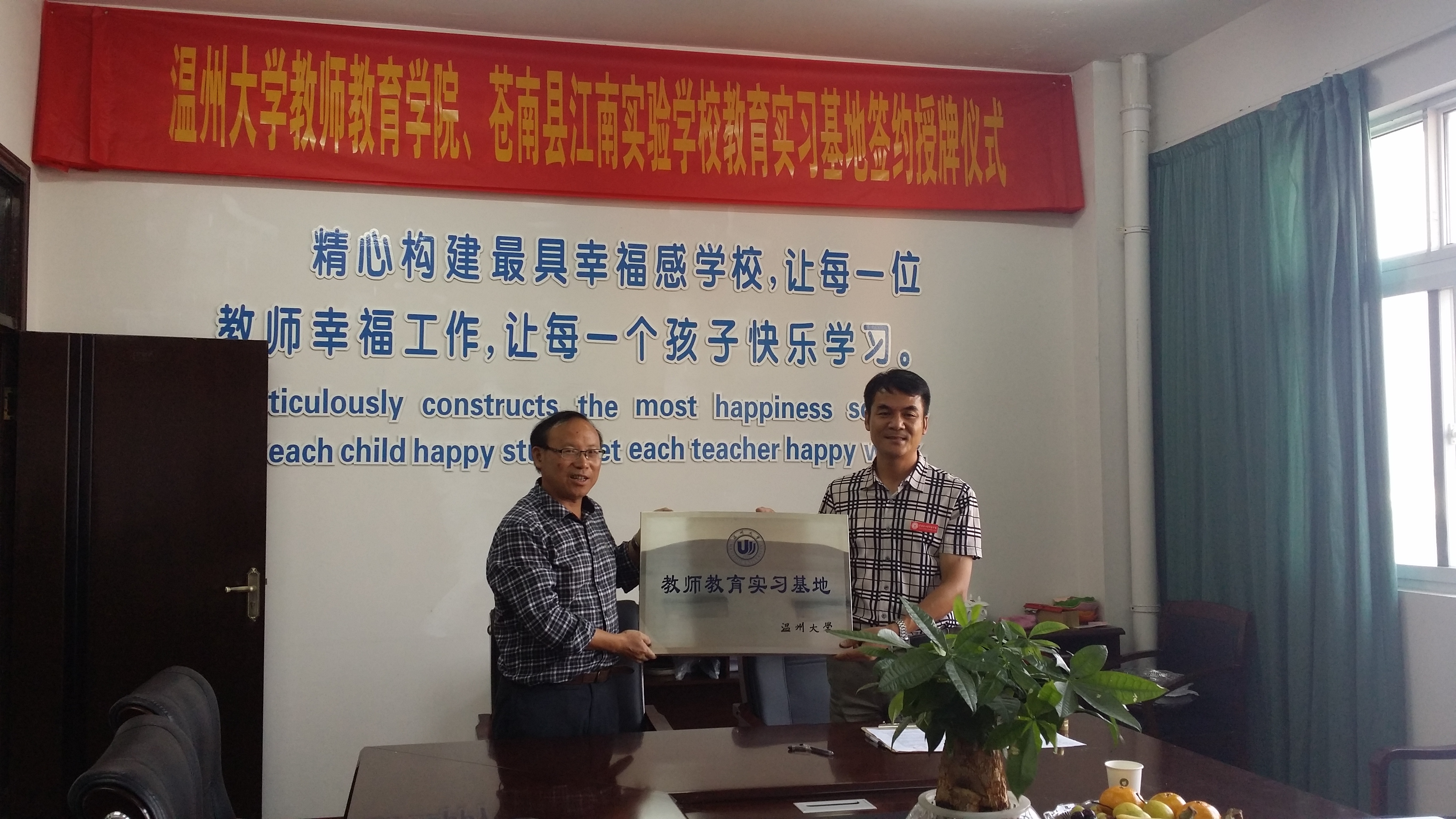 澳门六合彩预测