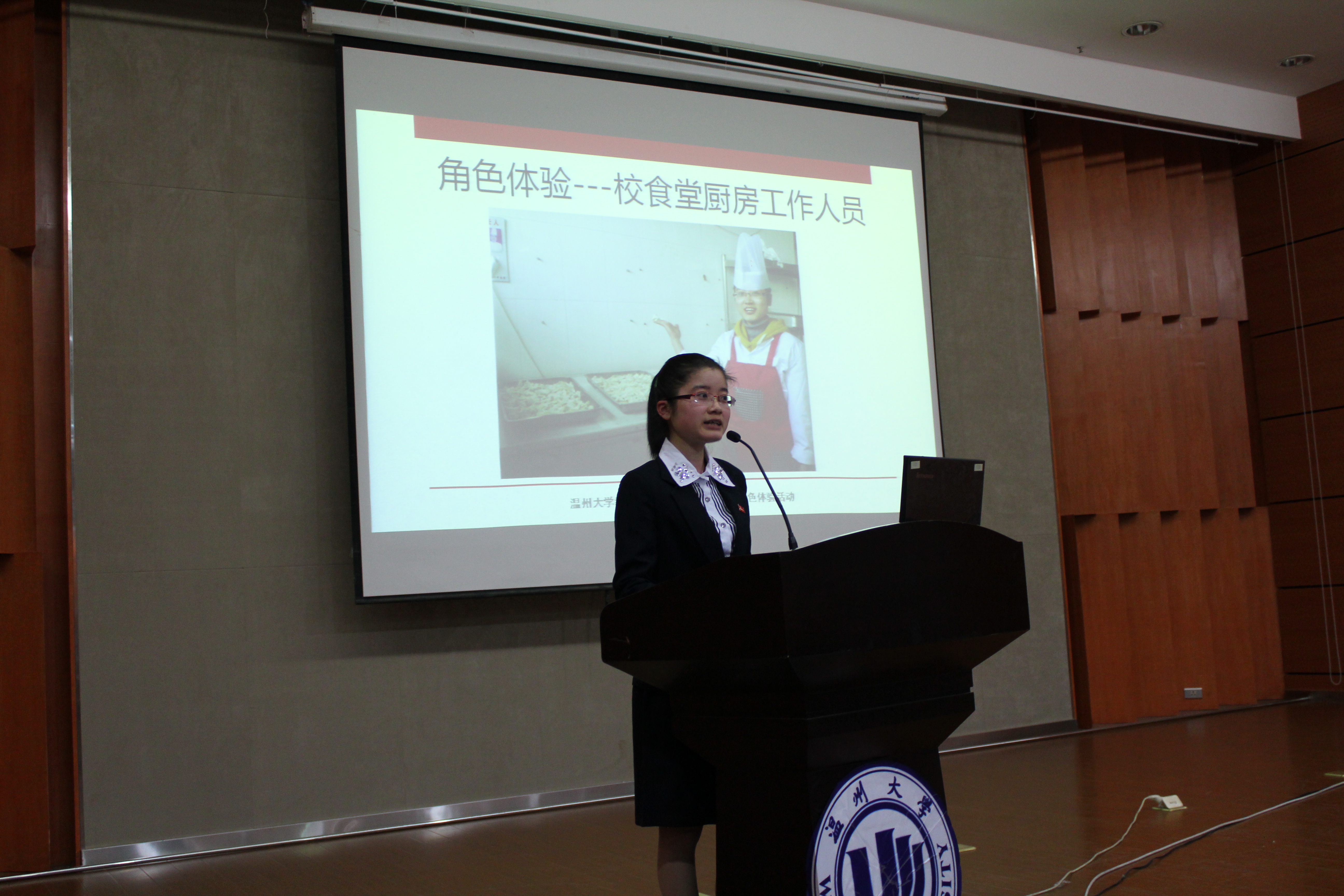 澳门六合彩预测