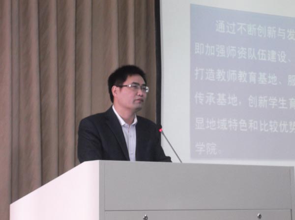 澳门六合彩预测
