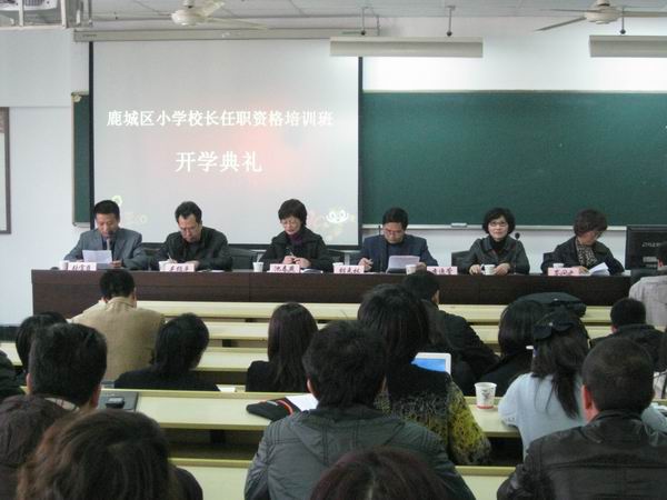 澳门六合彩预测