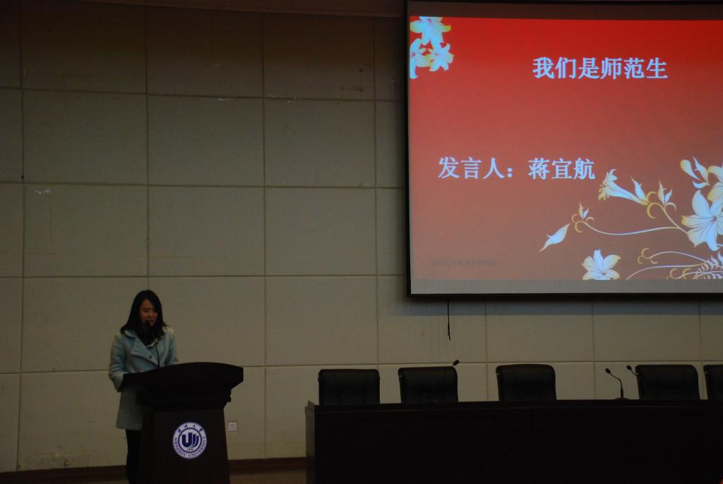 澳门六合彩预测