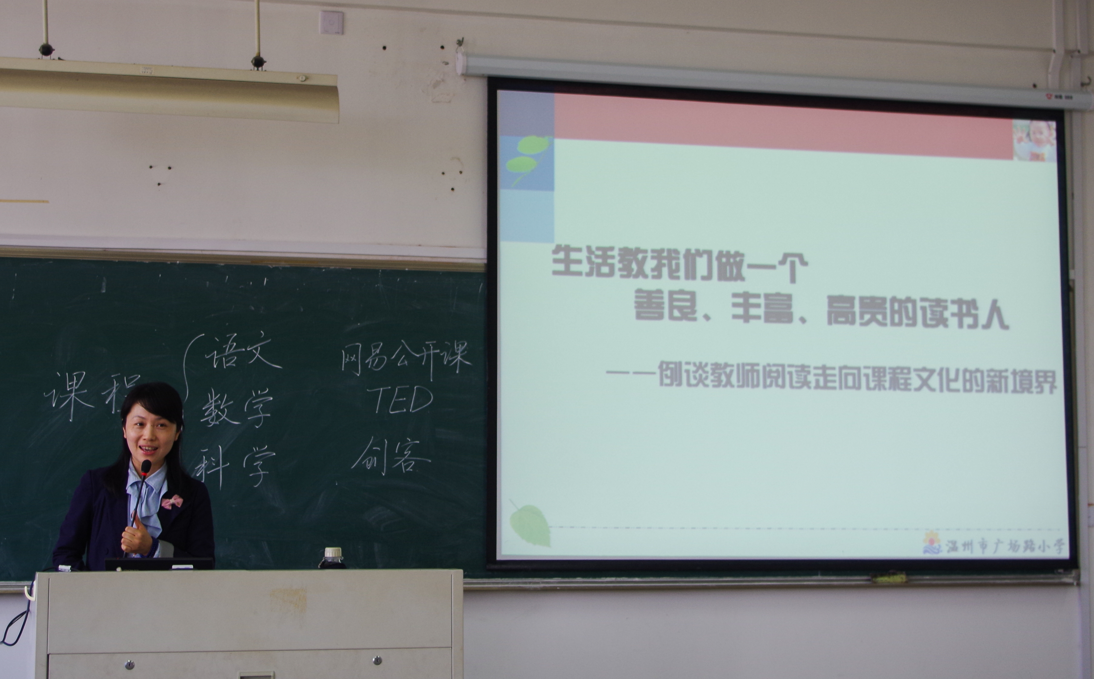 澳门六合彩预测