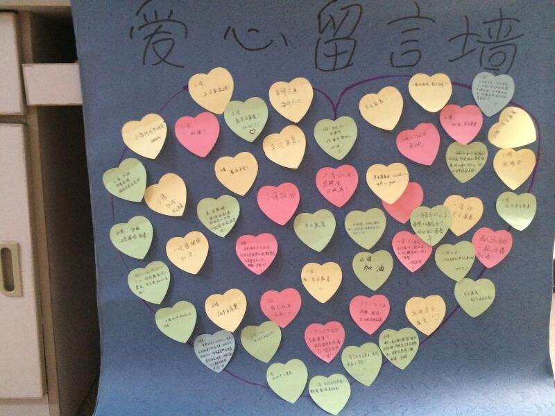 澳门六合彩预测