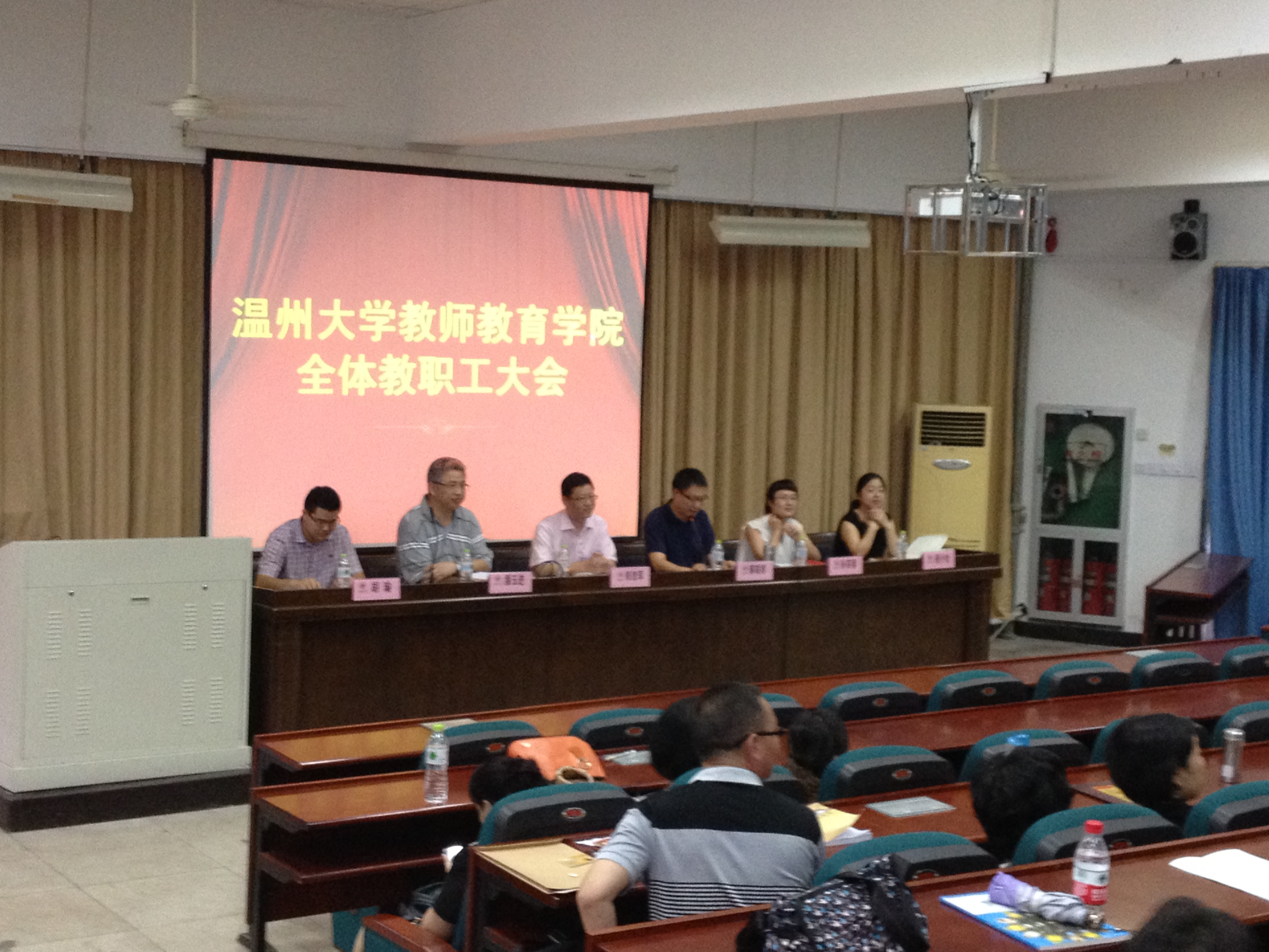 澳门六合彩预测