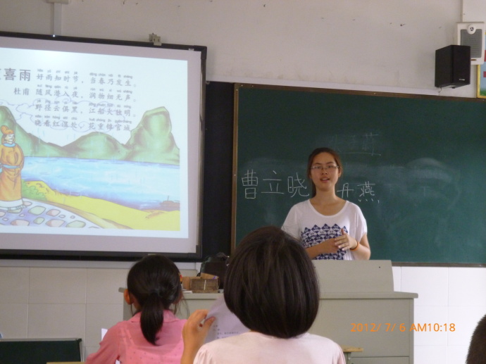 澳门六合彩预测