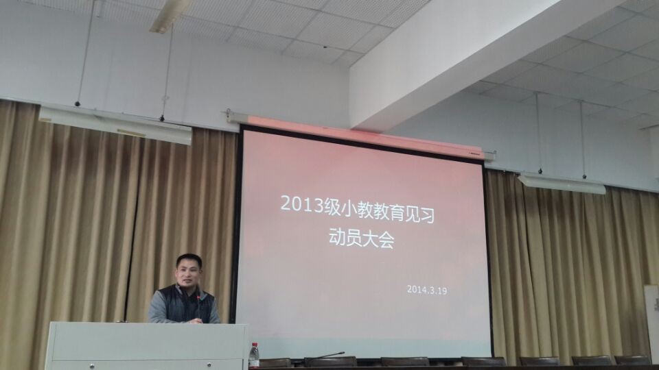 澳门六合彩预测