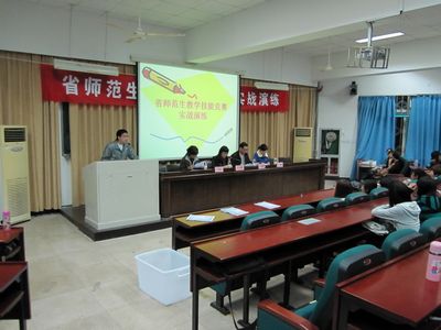澳门六合彩预测