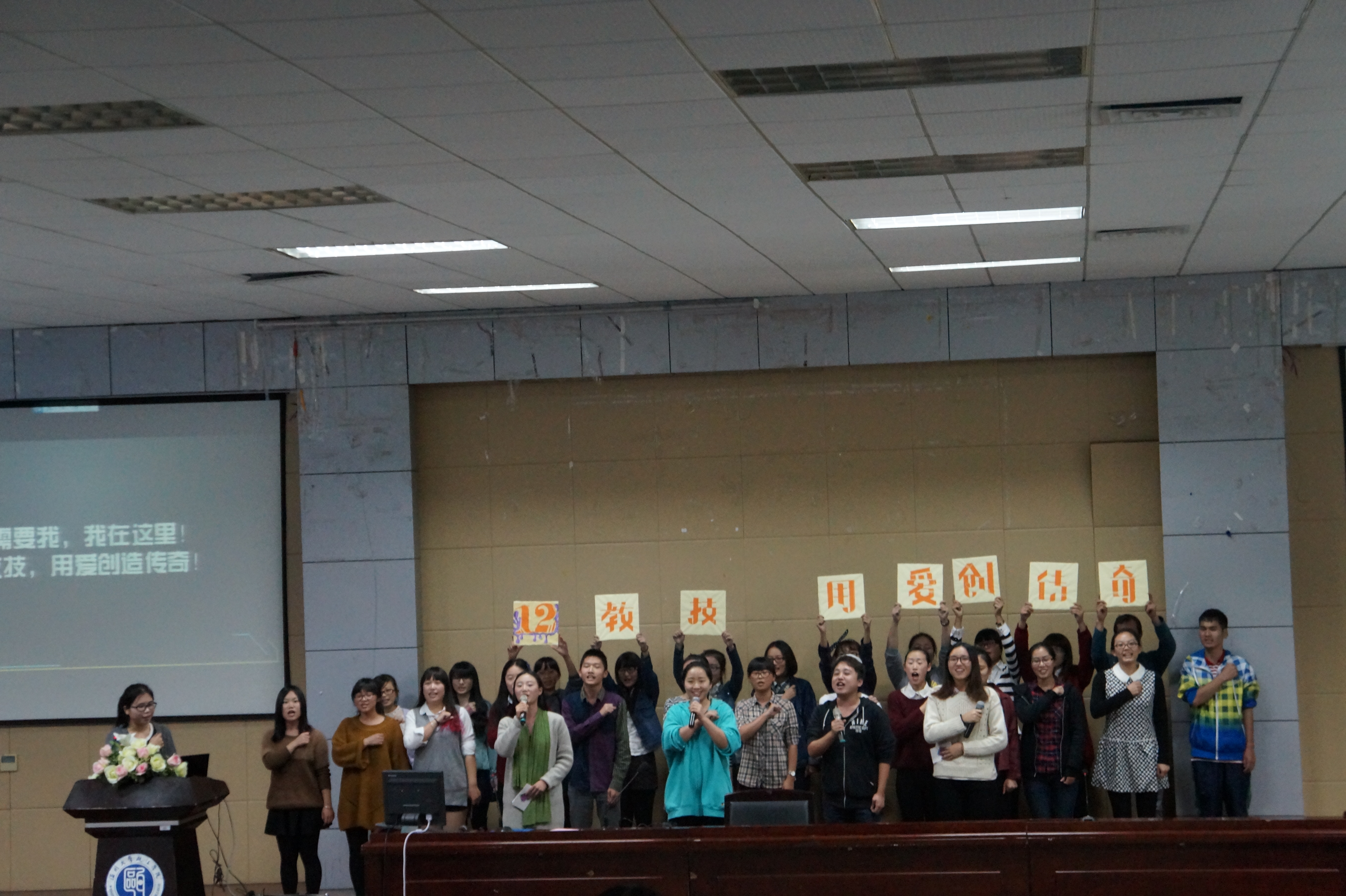 澳门六合彩预测