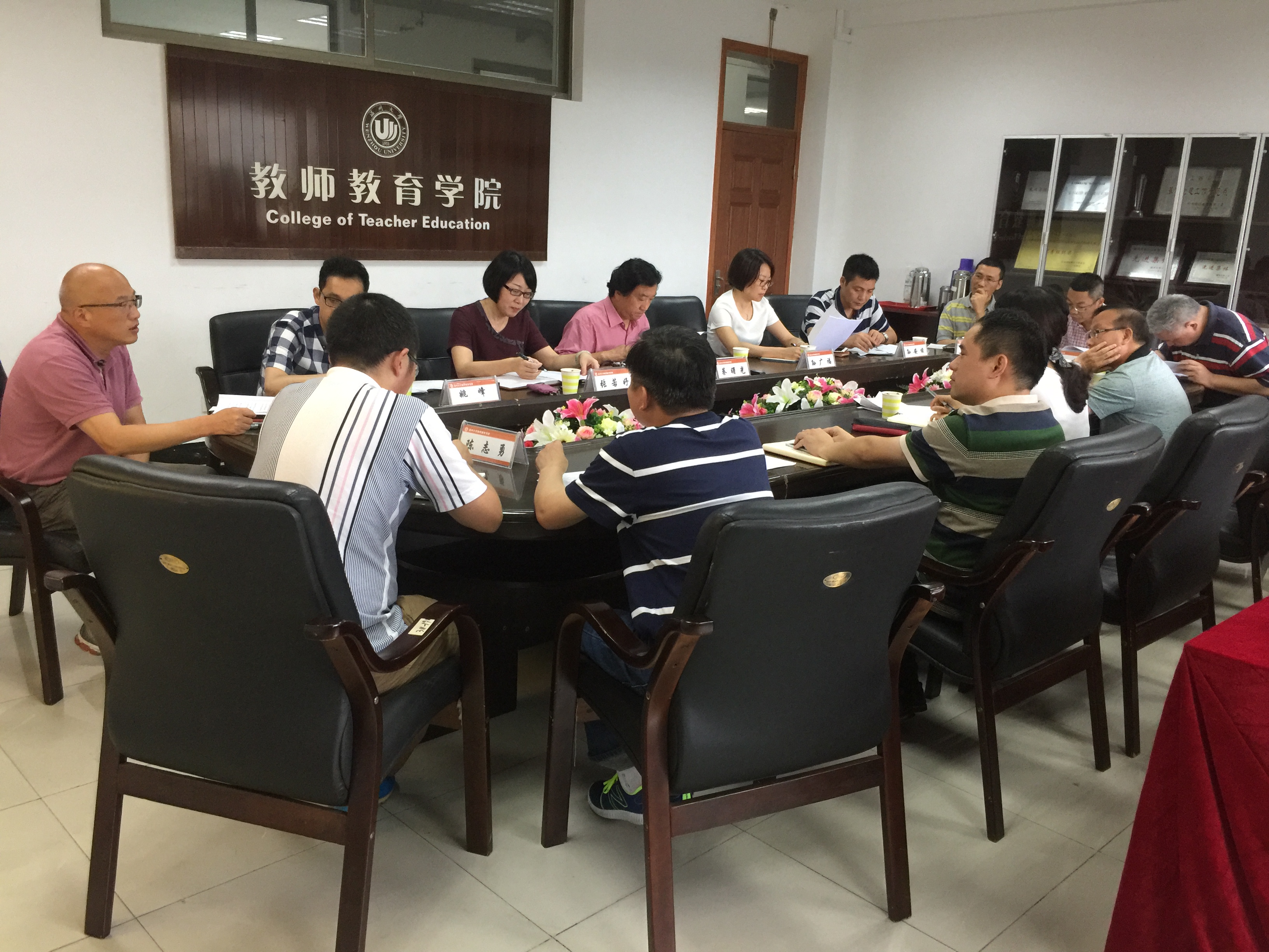 澳门六合彩预测