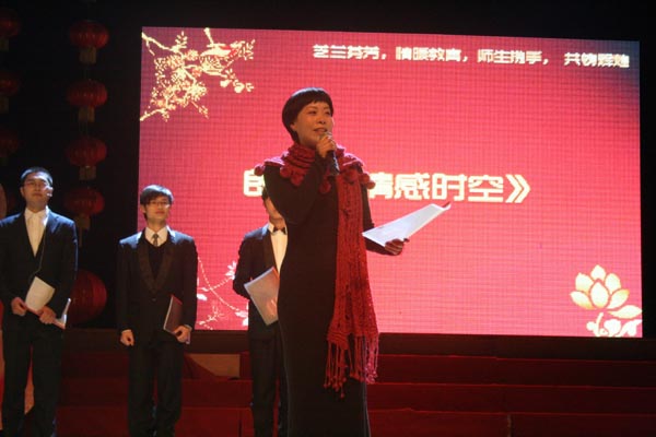 澳门六合彩预测