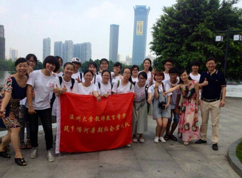 澳门六合彩预测