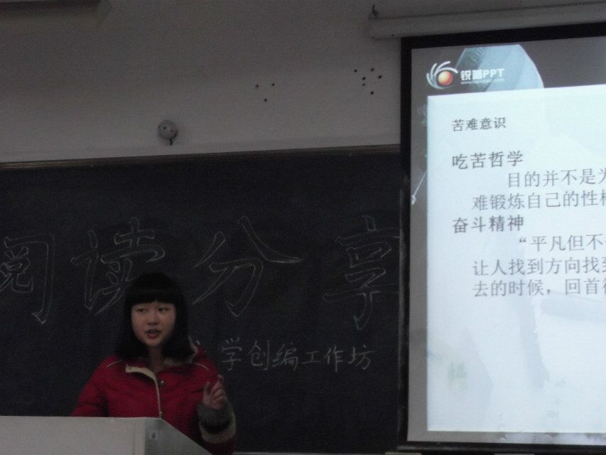 澳门六合彩预测