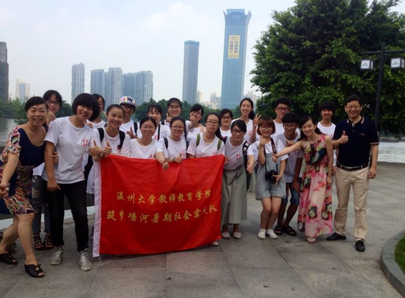 澳门六合彩预测