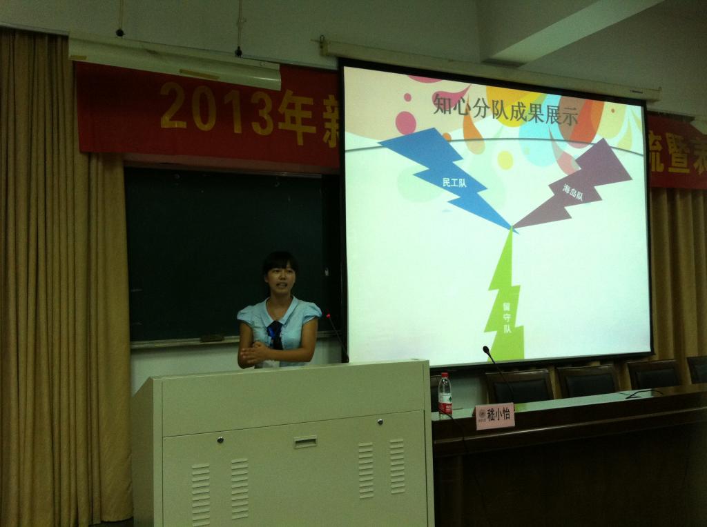 澳门六合彩预测