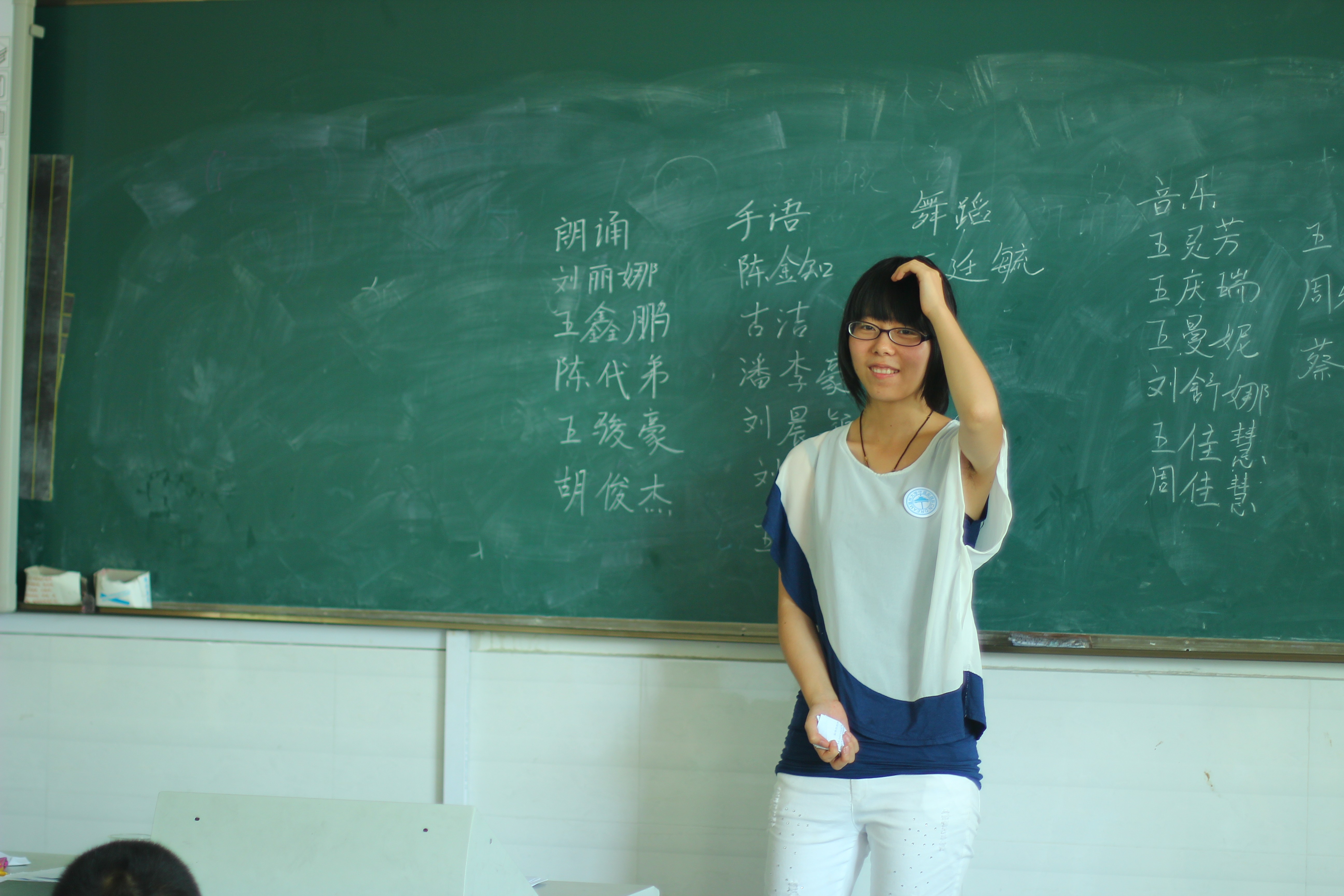 澳门六合彩预测
