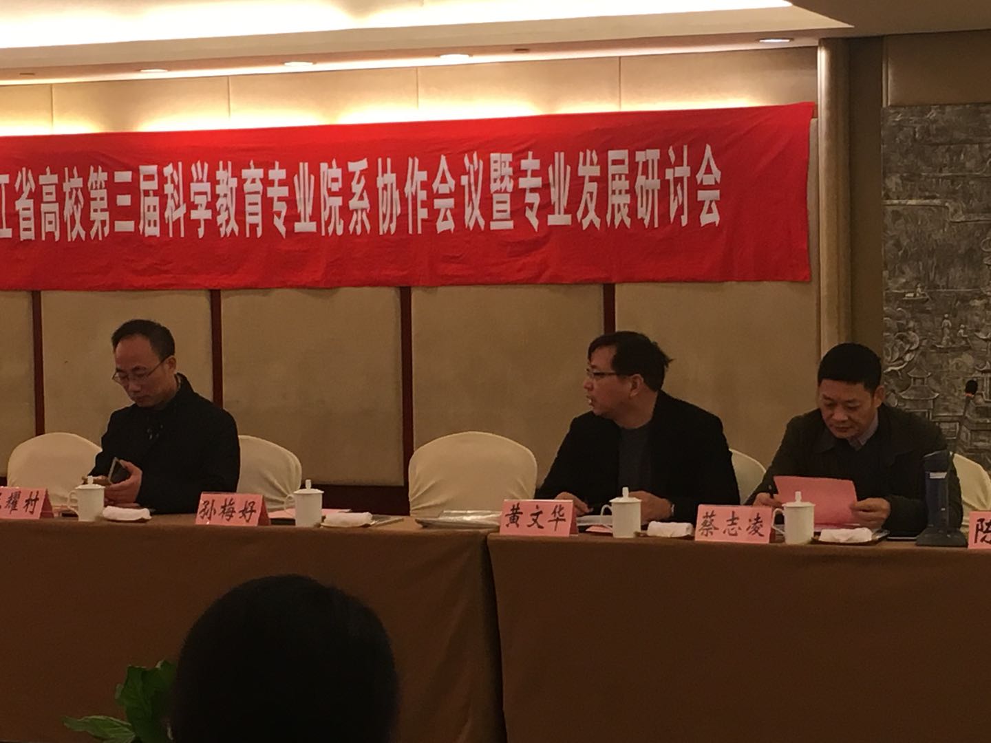 澳门六合彩预测