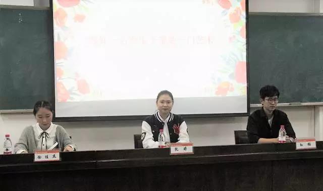 澳门六合彩预测