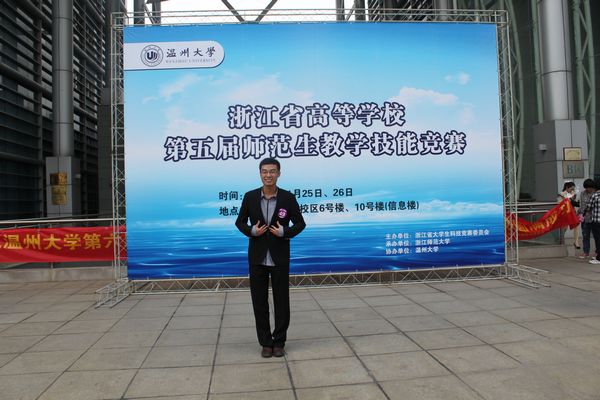 澳门六合彩预测