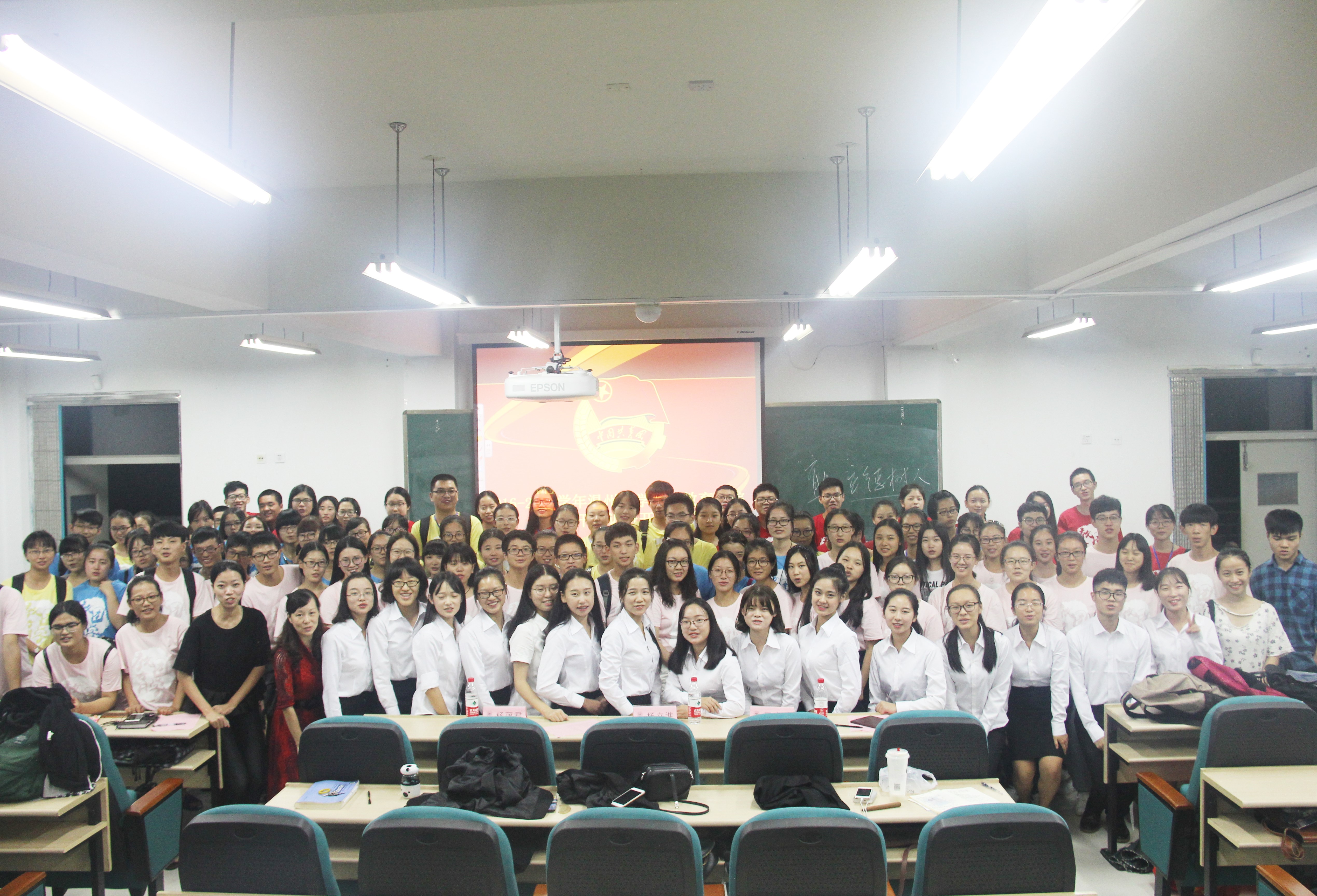 澳门六合彩预测