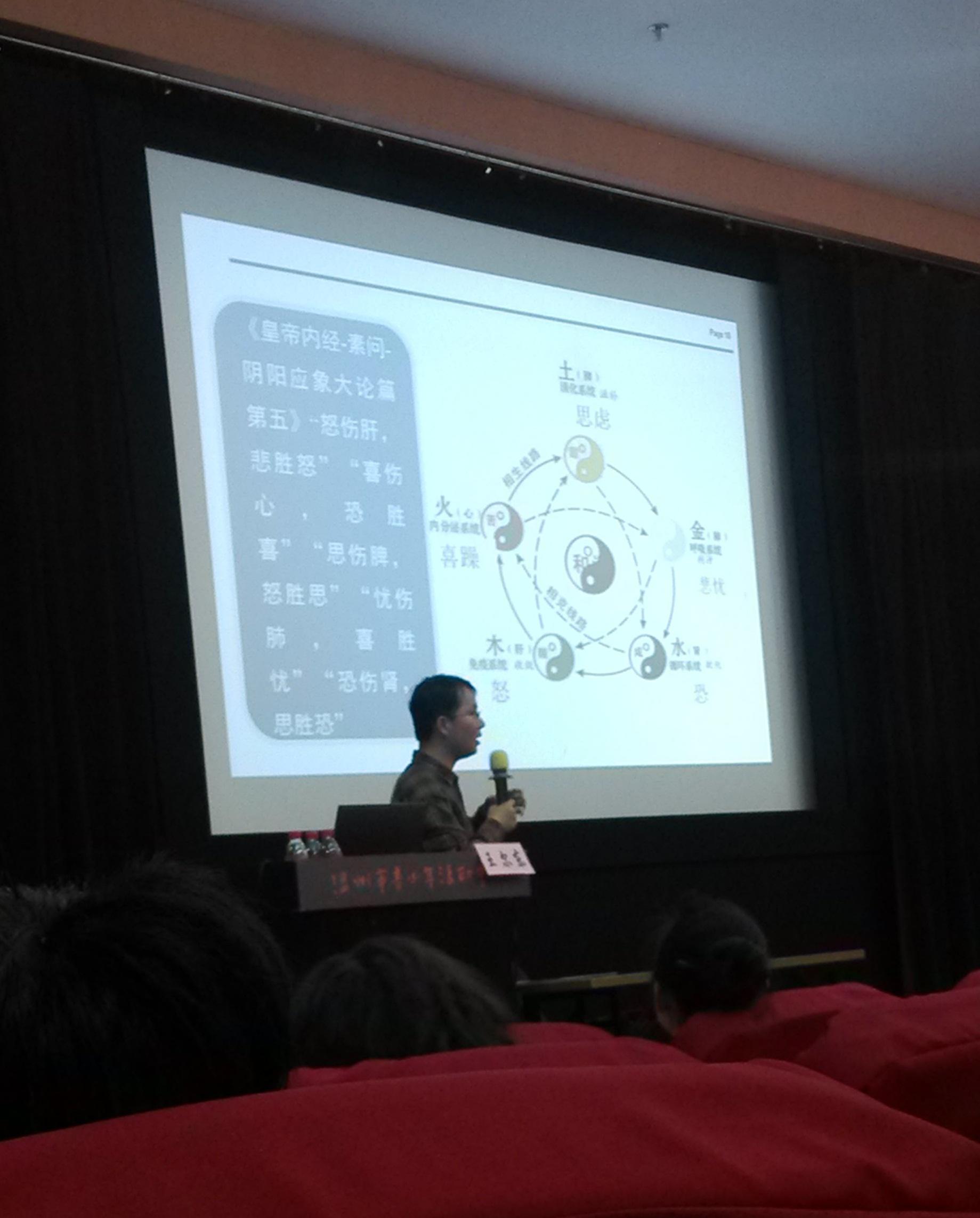 澳门六合彩预测