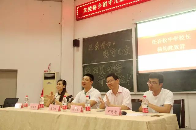 澳门六合彩预测