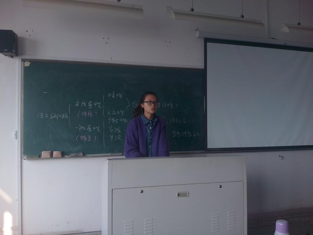 澳门六合彩预测
