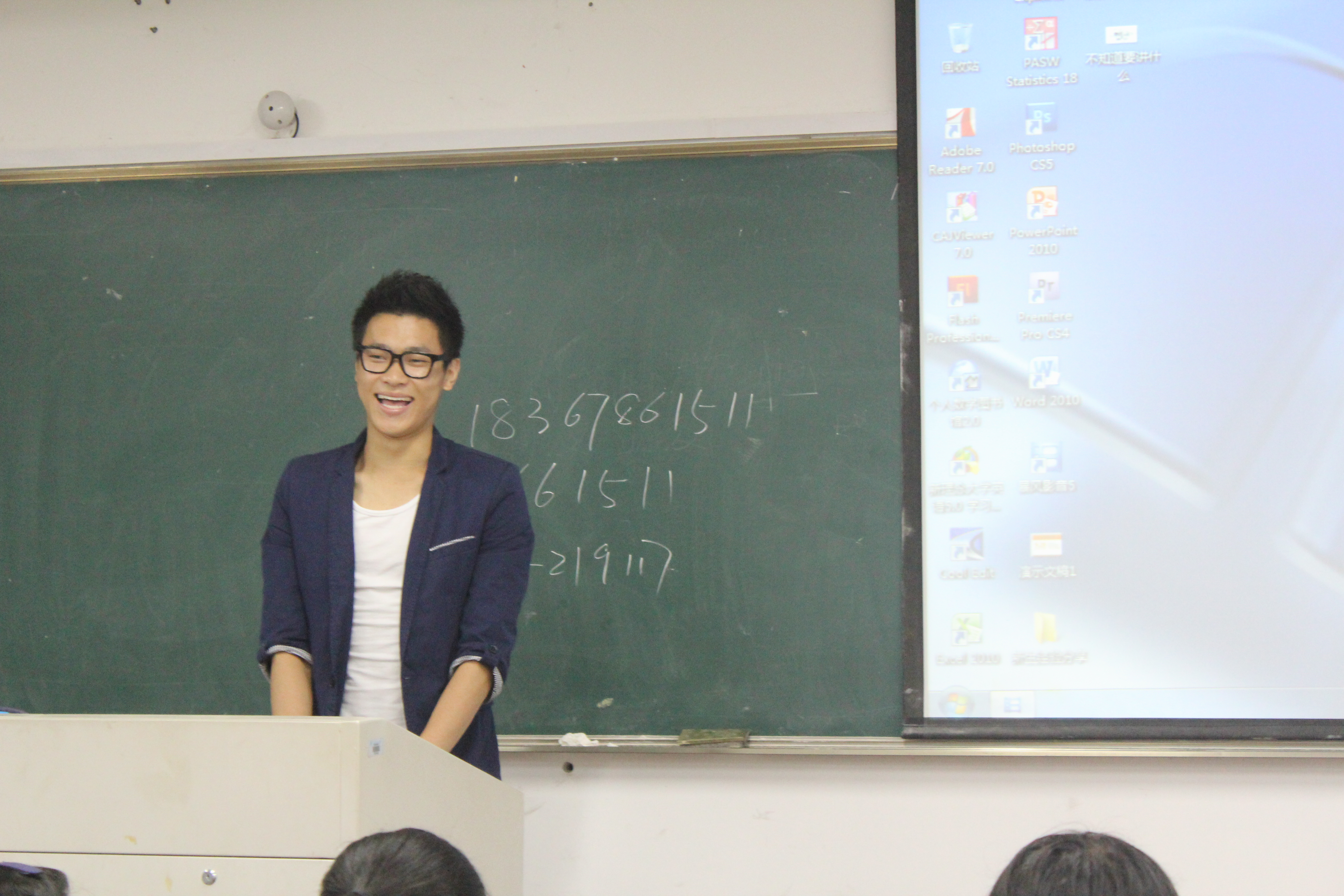 澳门六合彩预测