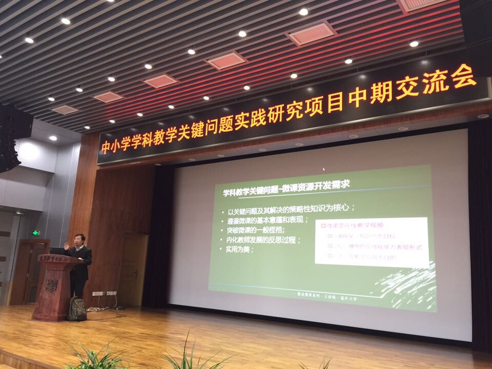 澳门六合彩预测