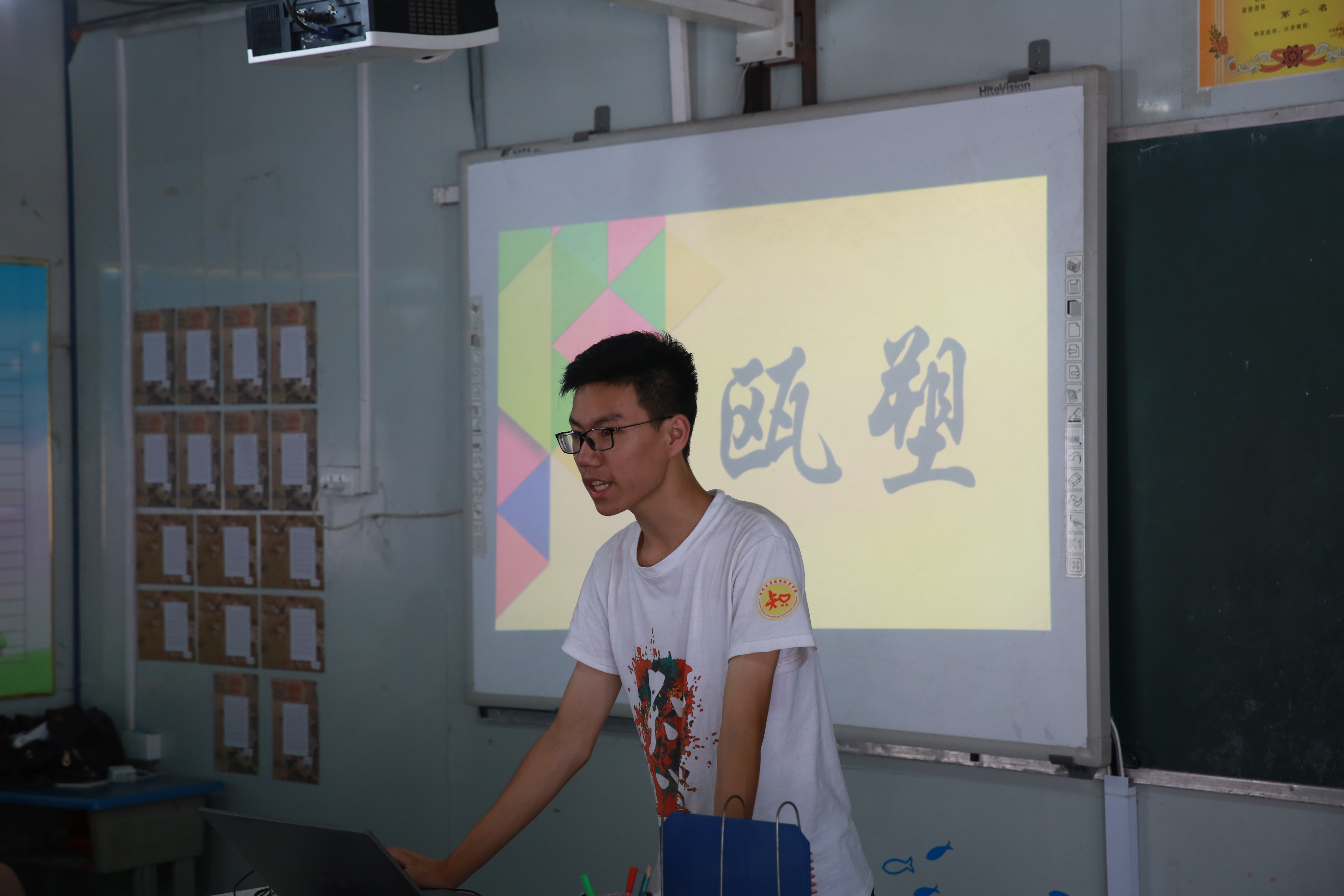 澳门六合彩预测