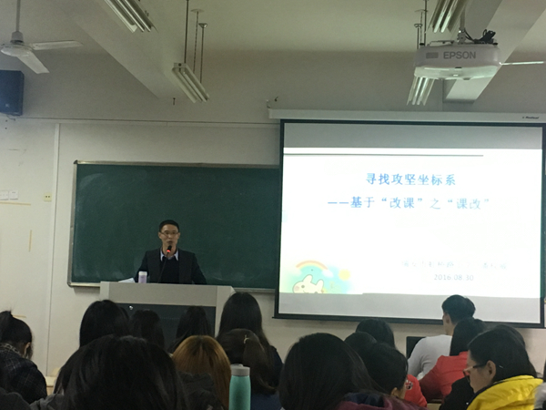 澳门六合彩预测