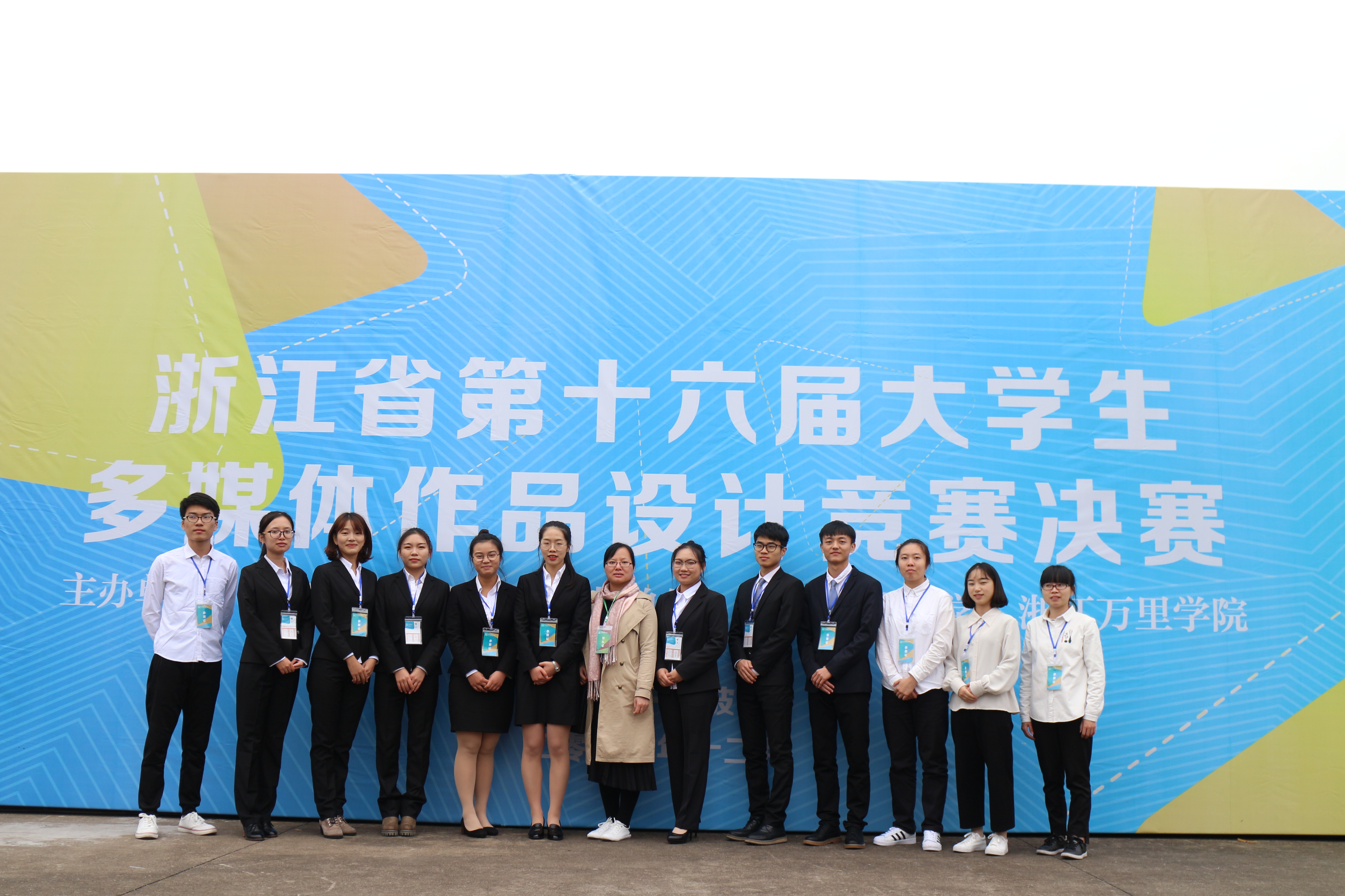 澳门六合彩预测