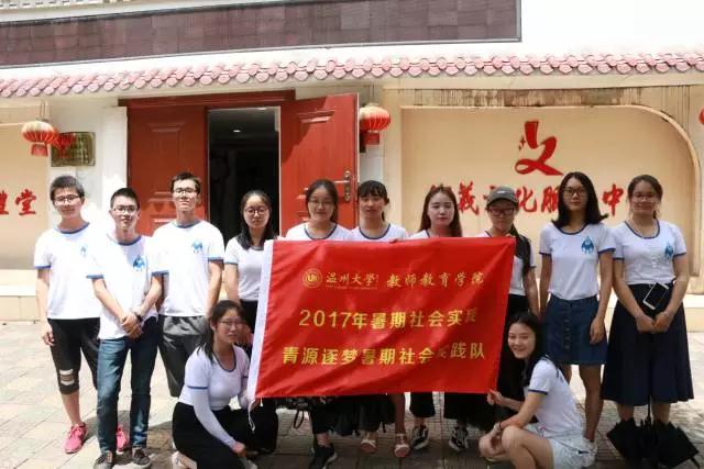 澳门六合彩预测