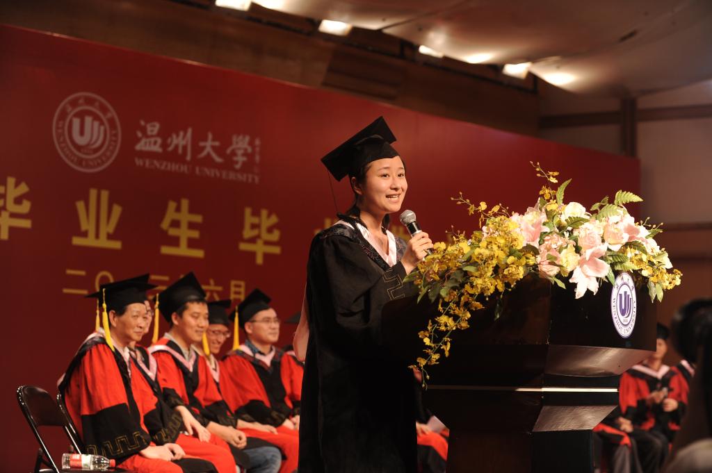 澳门六合彩预测