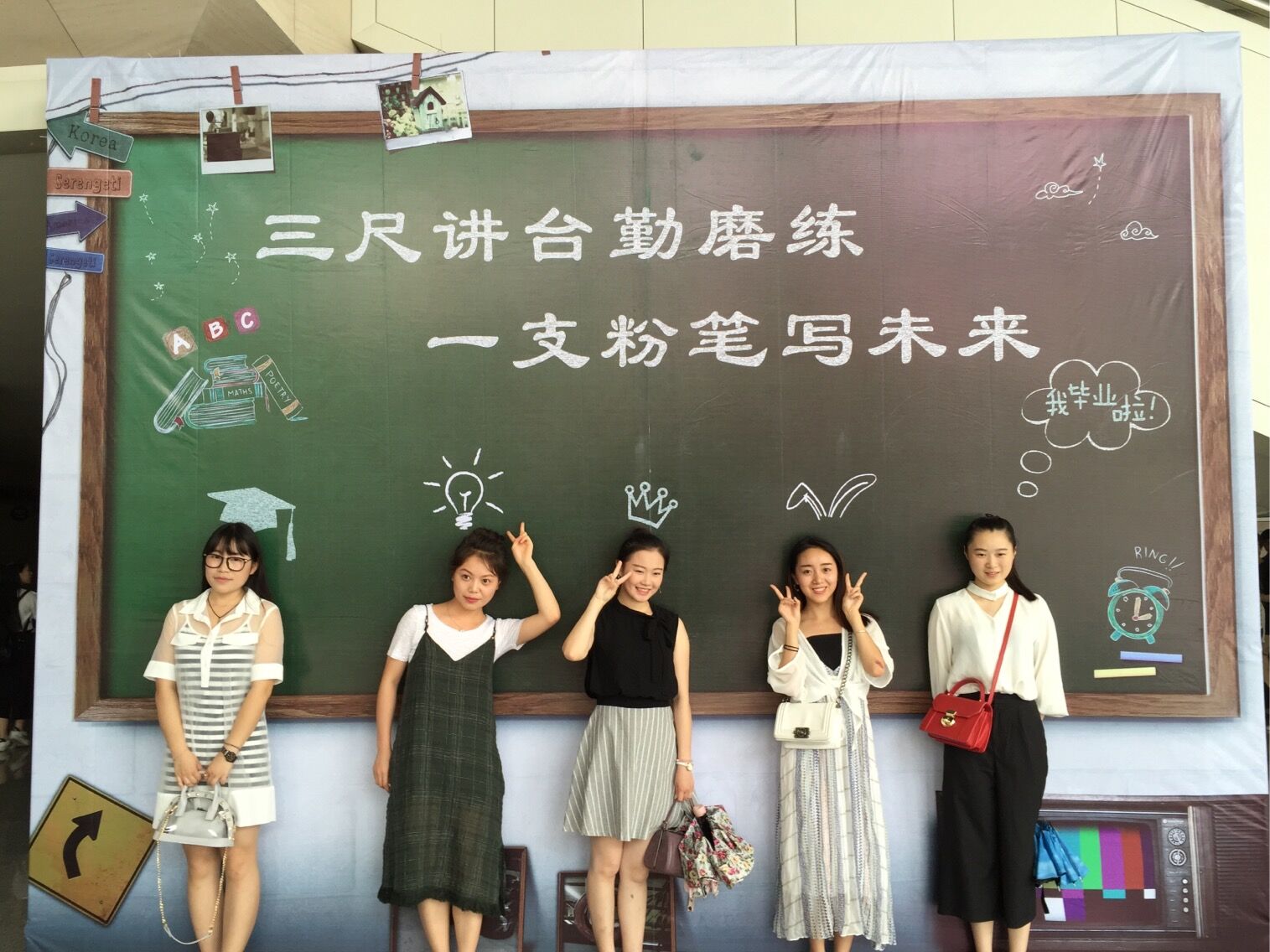 澳门六合彩预测