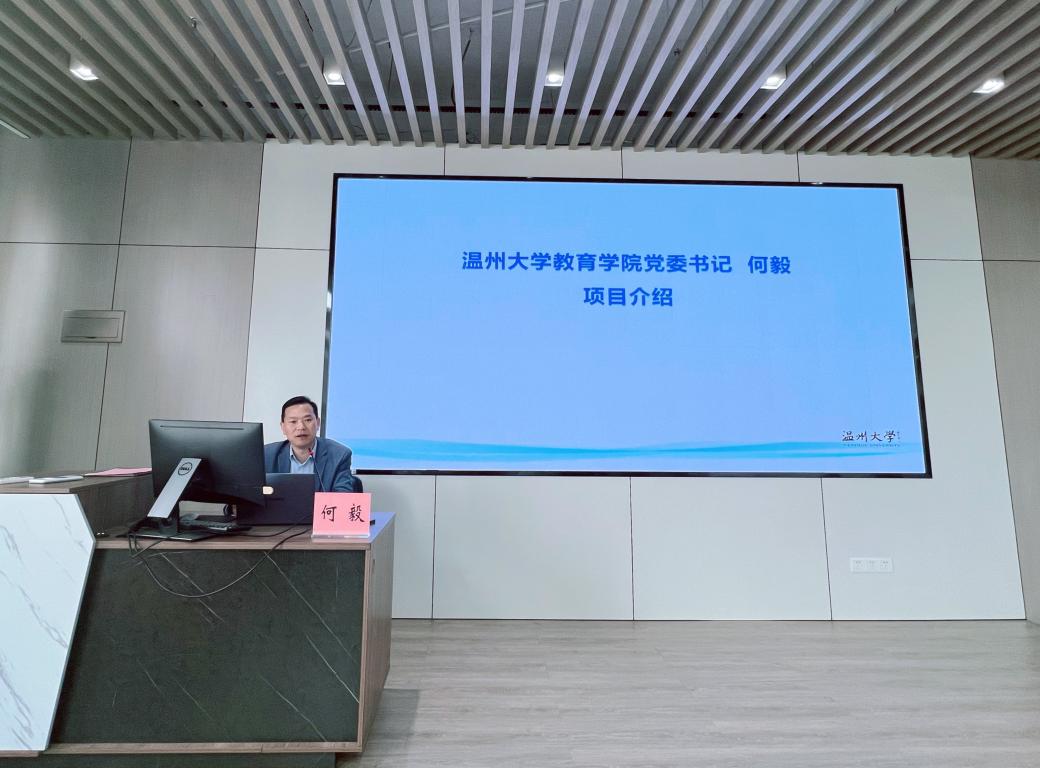 澳门六合彩预测