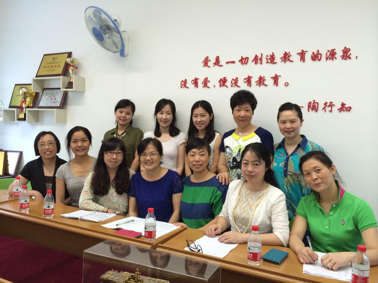 澳门六合彩预测