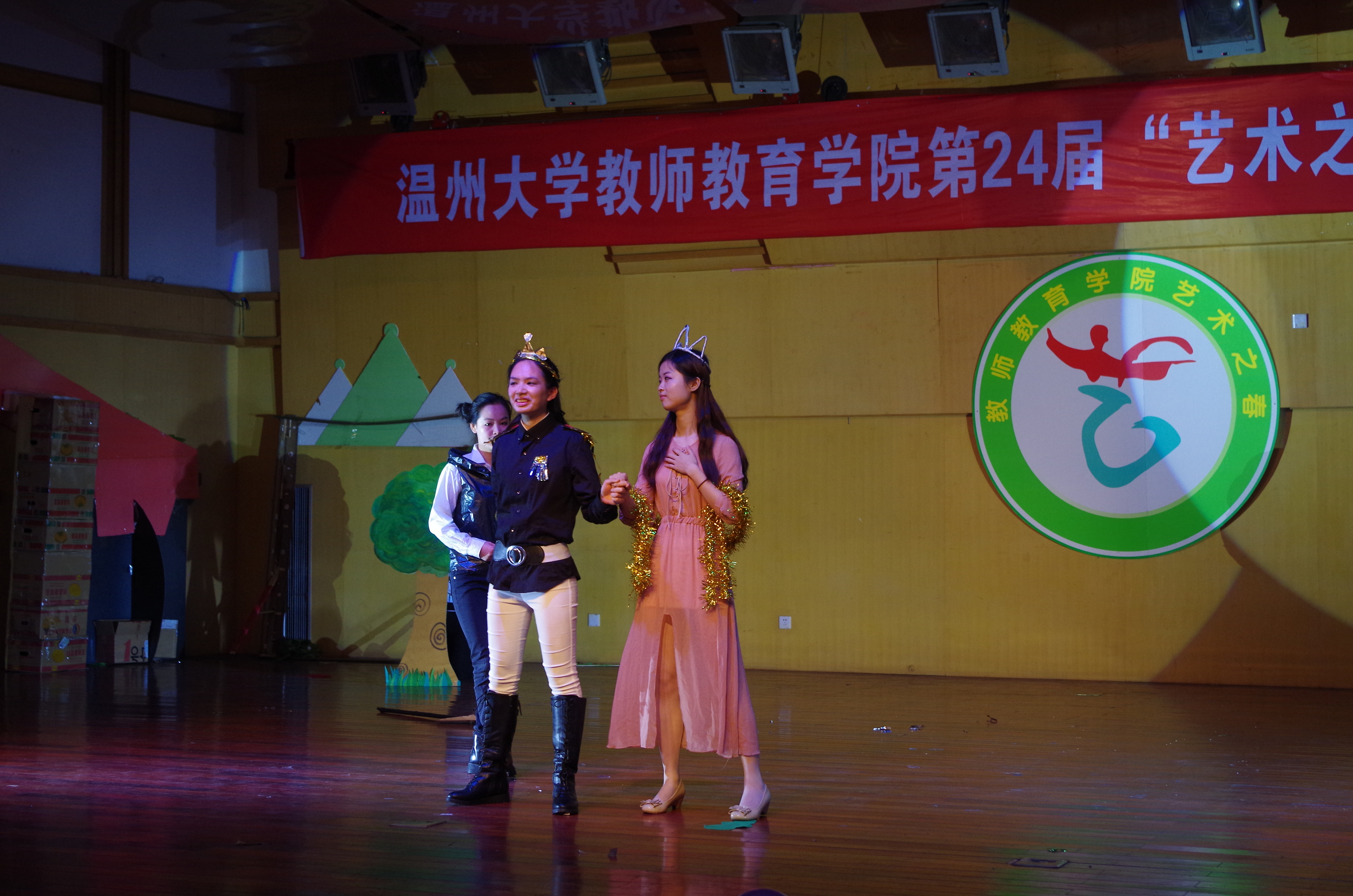 澳门六合彩预测