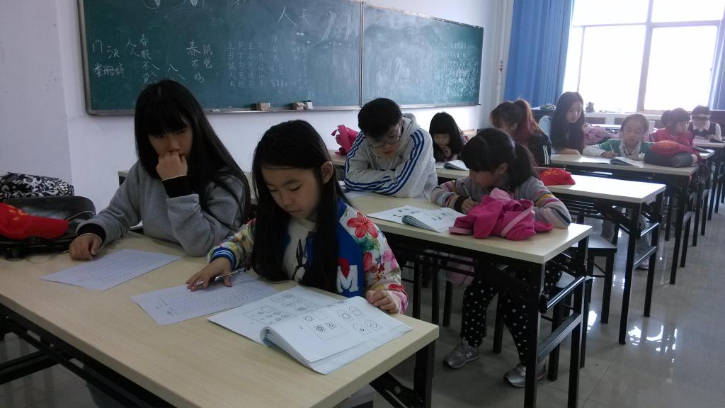 澳门六合彩预测