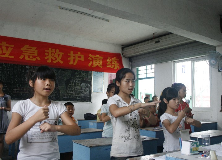 澳门六合彩预测