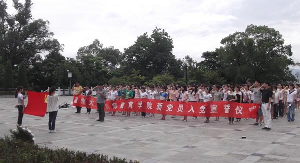 澳门六合彩预测